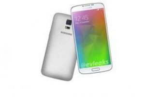 İşte Samsung'un son bombası