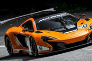 Mclaren'in yeni modeli sahnede