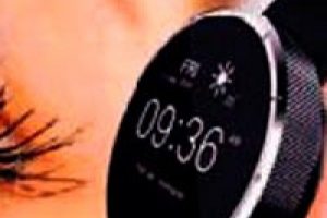 Unutulan şifreleri retinadan &ccedil;&ouml;zen saat