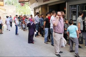Bu kuyruk şerbet kuyruğu