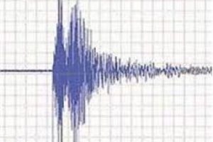 Akdeniz'de 4.0 b&uuml;y&uuml;kl&uuml;ğ&uuml;nde deprem