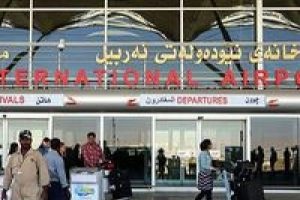 Irak'ta kargo u&ccedil;aklarına iniş yasağı