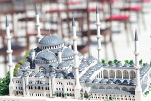 &Ccedil;amlıca Camisi ne zaman a&ccedil;ılacak?