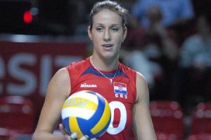 Ivana Mılos Bursa B&uuml;y&uuml;kşehir'de