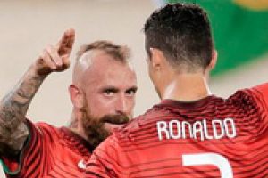 Ronaldo'dan Filistinli &ccedil;ocuklara 2 milyon dolar