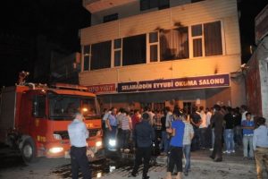 &Ouml;ğrenci yurduna saldırı: 2 yaralı