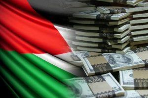 T&uuml;rkiye'den Gazze'ye 1 milyon dolarlık yardım