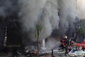Patlama ile ilgili flaş a&ccedil;ıklama!