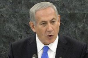 Netanyahu'dan Gazze i&ccedil;in &uuml;rk&uuml;ten s&ouml;zler