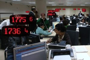 T&uuml;rk bankacılık sekt&ouml;r&uuml; 23 AB &uuml;lkesini ge&ccedil;ti