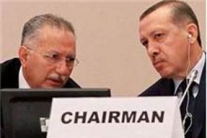 Son ankette Ekmeleddin İhsanoğlu depremi