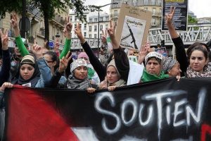 Fransa'dan İsrail protestolarına yasak