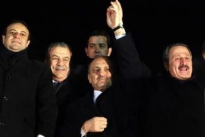 4 eski bakanla ilgili komisyon toplanamadı
