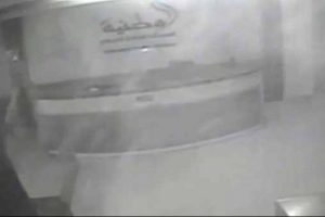 İsrail'den haber ajansına roketli saldırı