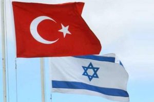 İsrail'den flaş T&uuml;rkiye uyarısı!