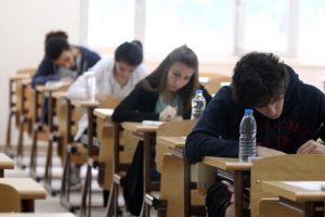 &Uuml;niversite sınav sayısı 12'ye &ccedil;ıkacak her ay yapılacak