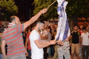 İsrail bayrağını yaktılar