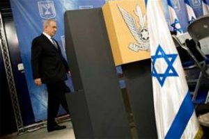 'Netanyahu ateşkes teklifine cevap vermedi'