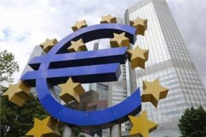 Avrupa Merkez Bankasına korsan saldırı