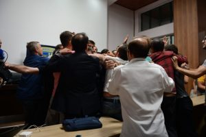 TFF G&uuml;rcistan'daki saldırıyı kınadı
