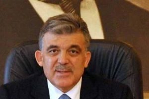 Cumhurbaşkanı olarak son bayram mesajını verdi