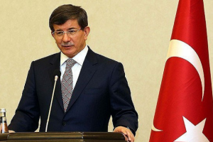 T&uuml;rkiye ve Katar'dan ortak a&ccedil;ıklama