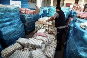 T&uuml;rkiye'den Gazze'ye 8 milyon dolarlık yardım