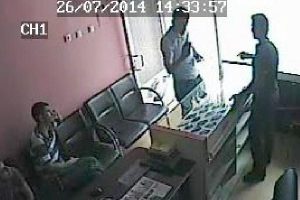 Bor&ccedil; alıp sahte polise verdi