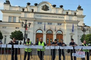 Bulgaristan'da ge&ccedil;ici kabine a&ccedil;ıklandı
