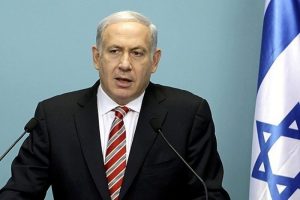 Netanyahu'dan şok a&ccedil;ıklama!