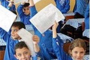Sınıfta kalma tarihe karışıyor