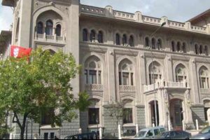 Kamu 'katılım'ı i&ccedil;in Bank Asya form&uuml;l&uuml;