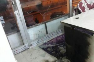 H&uuml;da-Par il&ccedil;e binasına molotof