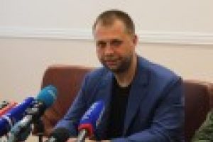 Donetsk Cumhuriyeti Başbakanı Baraday istifa etti