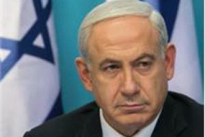 Netanyahu'dan flaş a&ccedil;ıklama!