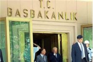 S&uuml;re&ccedil; başladı: Başbakan kim olacak?