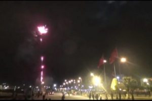 En ilgin&ccedil; kutlama!