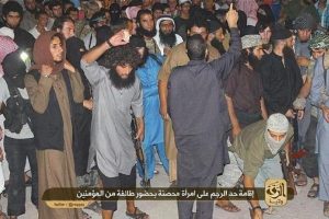 IŞİD'den bir vahşet daha!