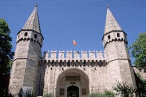 M&uuml;ze ve &ouml;ren yerleri para bastı