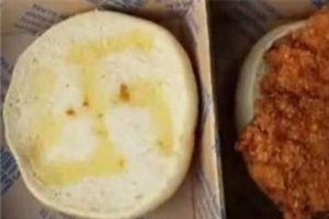Hamburgerden Nazi sembol&uuml; &ccedil;ıktı