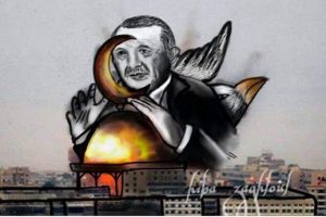 Erdoğan'a 'koruyucu lider' tasviri