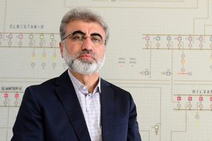 Elektrik t&uuml;ketiminde yeni rekor