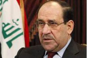 Maliki rest &ccedil;ekti!