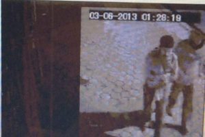 En net Ali İsmail fotoğrafları