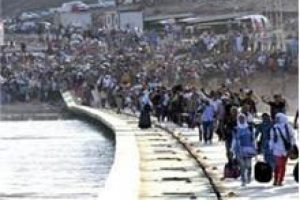 BM Irak'ta acil durum ilan etti