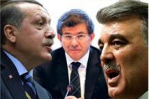 İşte Meclis'i kapattıran o 4 gizli gerek&ccedil;e!