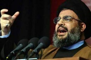 Hizbullah'tan IŞİD a&ccedil;ıklaması