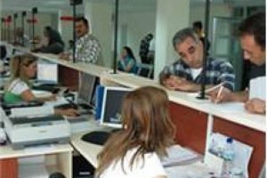 Memurlara ek iş m&uuml;jdesi!