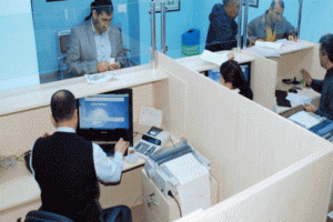 Devletten 53 bin kişiye istihdam
