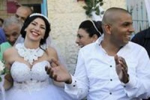 İsrailli kız Filistinli gen&ccedil;le evlendi